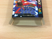 UC5670 Macross 7 BOXED GameBoy Game Boy Japan
