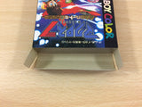 UC5670 Macross 7 BOXED GameBoy Game Boy Japan