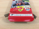 Ferrari BOXED NES Famicom Japan - UC9946
