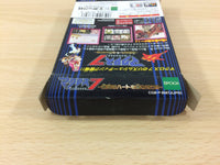 UC5670 Macross 7 BOXED GameBoy Game Boy Japan