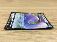 CA2258 DittoV Colorless RR S4a 140/190 Pokemon Card TCG Japan