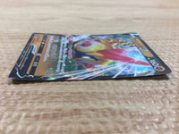 CB1711 Falinks V Fighting RR S4a 102/190 Pokemon Card TCG Japan