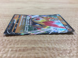 CB1711 Falinks V Fighting RR S4a 102/190 Pokemon Card TCG Japan