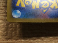 cc7833 Simisear VSTAR Fire RRR s12a 021/172 Pokemon Card TCG Japan