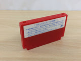 Ferrari BOXED NES Famicom Japan - UC9946
