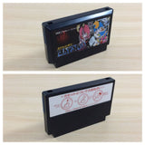 Elysion BOXED NES Famicom Japan - UD8700