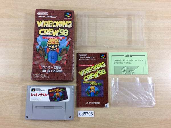 ud5796 Wrecking Crew '98 Mario BOXED SNES Super Famicom Japan
