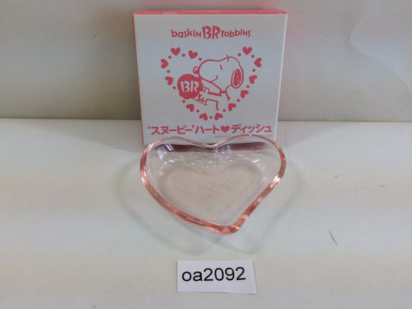 oa2092 Snoopy Baskin Robbins Heart Dish Grass Plate Tableware Japan