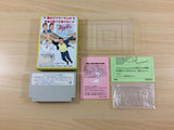 UC5671 The Gorilla Man BOXED NES Famicom Japan