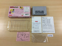 ub2793 Akazukin Cha Cha BOXED SNES Super Famicom Japan