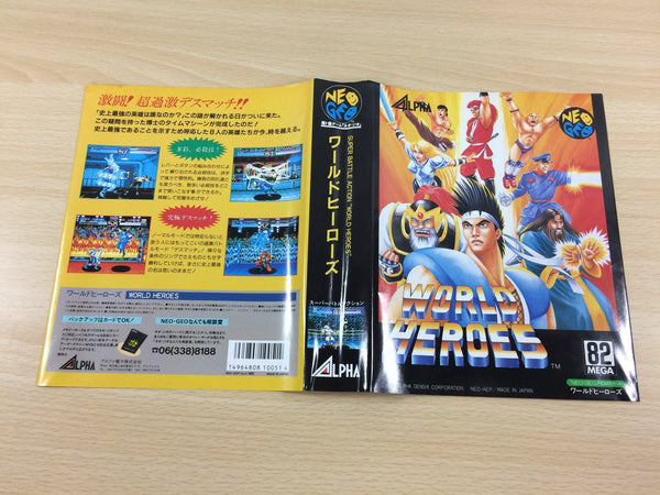 UC1885 World Heroes BOXED NEO GEO AES Japan – J4U.co.jp