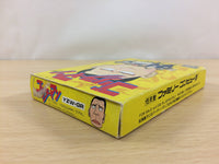 UC5671 The Gorilla Man BOXED NES Famicom Japan