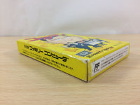 UC5671 The Gorilla Man BOXED NES Famicom Japan