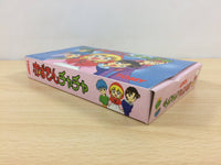 UB2793 Akazukin Cha Cha BOXED SNES Super Famicom Japan