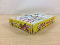 UC5671 The Gorilla Man BOXED NES Famicom Japan