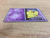 CA8402 Drowzee Psychic C XY9 033/080 Pokemon Card TCG Japan