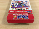Doraemon 2 Nobita no Toys Land Daibouken BOXED SNES Super Famicom Japan - UD3502