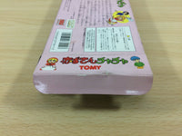 UB2793 Akazukin Cha Cha BOXED SNES Super Famicom Japan