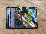 CC3289 Regigigas V Colorless RR s12a 124/172 Pokemon Card TCG Japan
