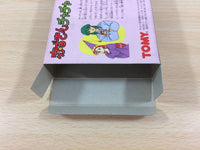 UB2793 Akazukin Cha Cha BOXED SNES Super Famicom Japan
