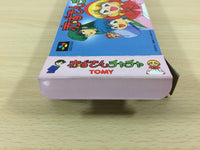 UB2793 Akazukin Cha Cha BOXED SNES Super Famicom Japan
