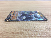CB9144 Machamp V Fighting RR s10D 032/067 Pokemon Card TCG Japan