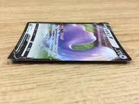 CA2261 DittoV Colorless RR S4a 140/190 Pokemon Card TCG Japan