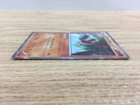 CB8669 Hawlucha Fighting R XY3 060/096 Pokemon Card TCG Japan