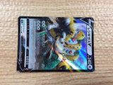 CC3290 Regigigas V Colorless RR s12a 124/172 Pokemon Card TCG Japan