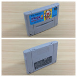 Doraemon 2 Nobita no Toys Land Daibouken BOXED SNES Super Famicom Japan - UD3502