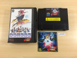 Samurai Spirits Shodown 4 Amakusa BOXED NEO GEO AES Japan - UD4402