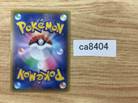 CA8404 Gabite Fighting C XY9 050/080 Pokemon Card TCG Japan
