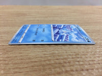 CB9606 Bergmite Water C S6H 025/070 Pokemon Card TCG Japan