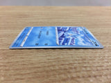 CB9606 Bergmite Water C S6H 025/070 Pokemon Card TCG Japan