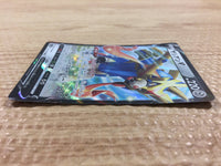 CB1715 Zacian V Metal RR S4a 137/190 Pokemon Card TCG Japan