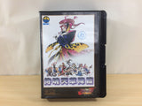 Samurai Spirits Shodown 4 Amakusa BOXED NEO GEO AES Japan - UD4402