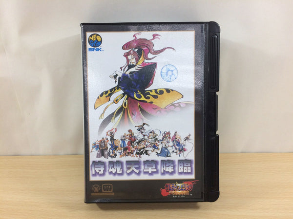 Samurai Spirits Shodown 4 Amakusa BOXED NEO GEO AES Japan - UD4402