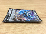 CA1847 Me TagrossV Metal RR S6K 049/070 Pokemon Card TCG Japan