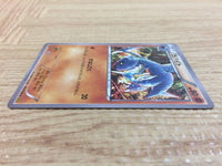 CA8404 Gabite Fighting C XY9 050/080 Pokemon Card TCG Japan