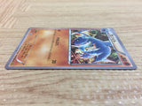 CA8404 Gabite Fighting C XY9 050/080 Pokemon Card TCG Japan