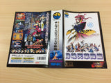 Samurai Spirits Shodown 4 Amakusa BOXED NEO GEO AES Japan - UD4402