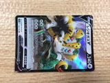 CC3291 Regigigas V Colorless RR s12a 124/172 Pokemon Card TCG Japan