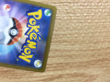 Duraludon V Dragon RR s8b 122/184 Pokemon Card TCG Japan - CB5253