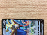 CB1715 Zacian V Metal RR S4a 137/190 Pokemon Card TCG Japan