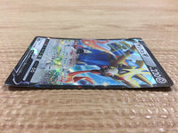 CB1716 Zacian V Metal RR S4a 137/190 Pokemon Card TCG Japan