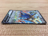 CB1716 Zacian V Metal RR S4a 137/190 Pokemon Card TCG Japan
