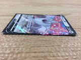Wyrdeer V Colorless RR s10D 059/067 Pokemon Card TCG Japan - CB5703