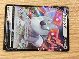 Wyrdeer V Colorless RR s10D 059/067 Pokemon Card TCG Japan - CB5703