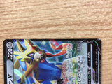 CB1716 Zacian V Metal RR S4a 137/190 Pokemon Card TCG Japan