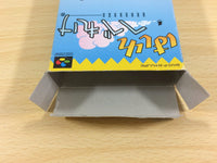 ub1029 Hashire Hebereke BOXED SNES Super Famicom Japan